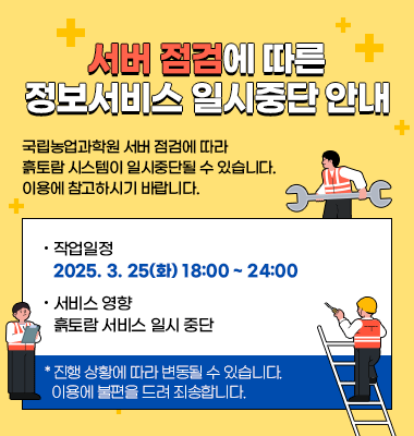팝업이미지