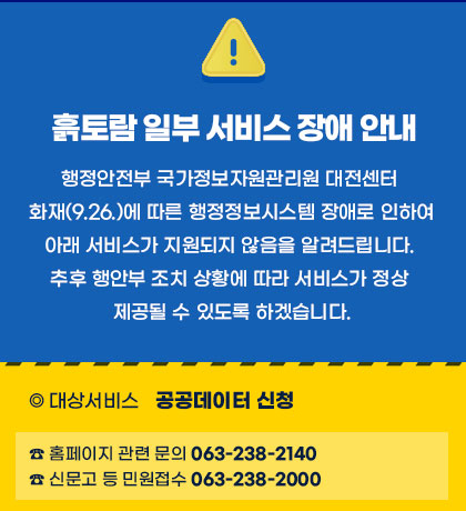 팝업이미지