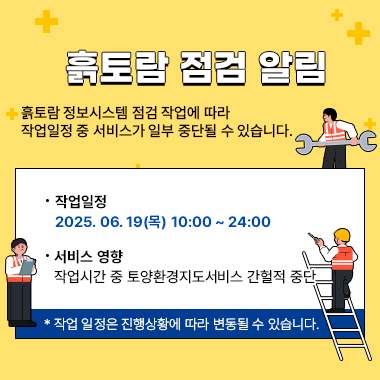 팝업이미지